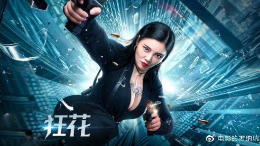 怎么办假日本鈴鹿醫療科學大學学位证